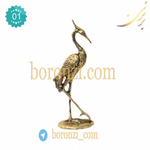 مجسمه فلامینگو برنزی کد 01