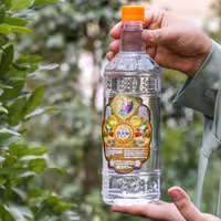 عرق بهارنارنج ممتاز غیاثی