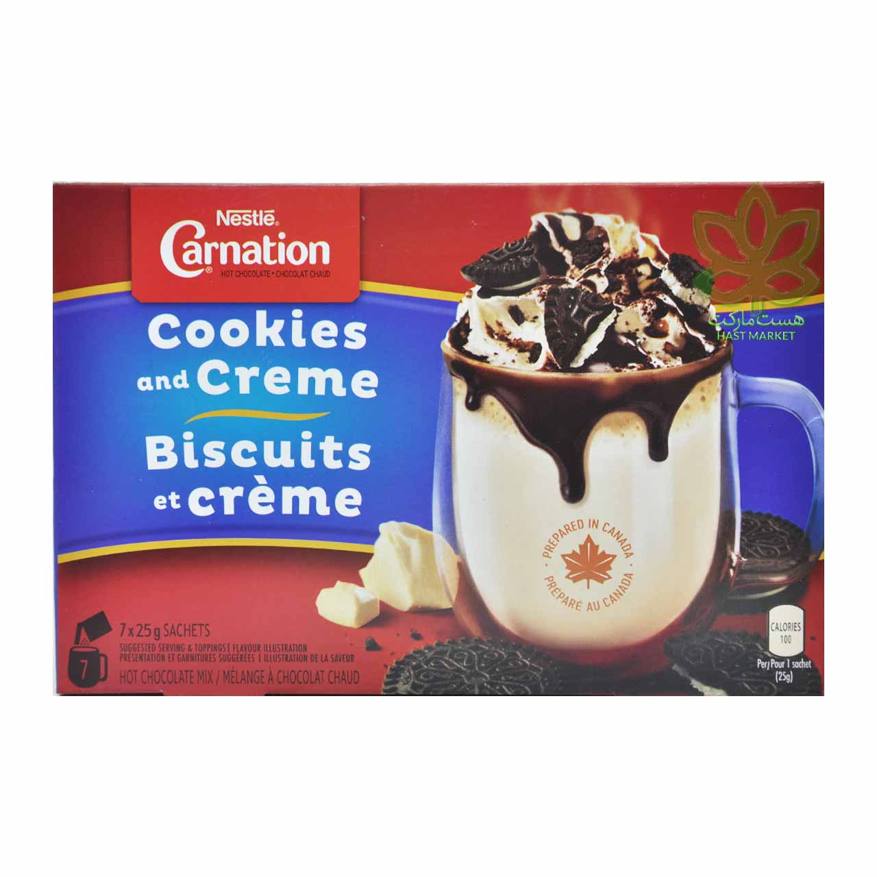 پودر هات چاکلت کارنیشن کوکی کرمی 10 عدد نستله - nestle
