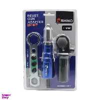 میخ پرچ کن سر دریلی رینو مدل YP-RPT-8117-170MM