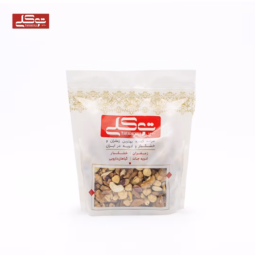 آجیل 5 مغز  خام بسته 500 گرمی