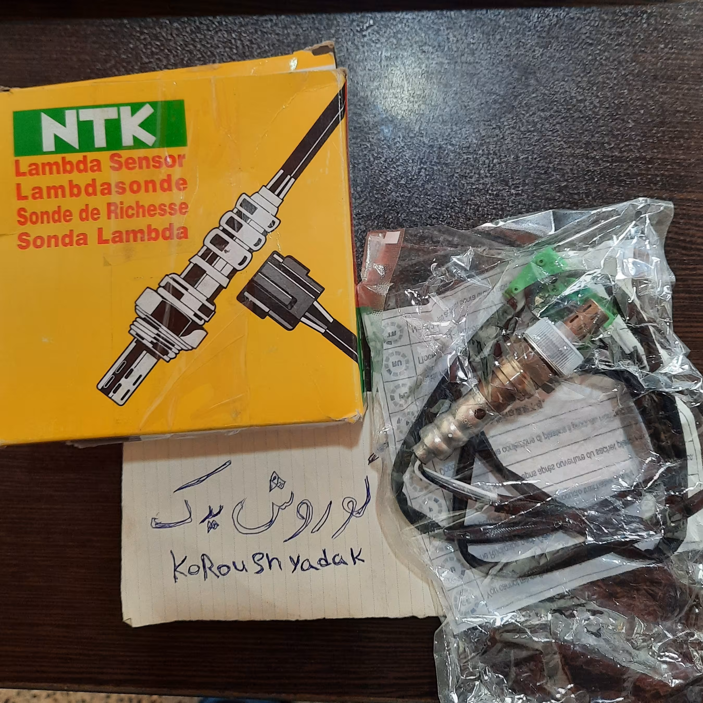 سنسور اکسیژن ان تی کی NTK اورجینال ساخت کشور ژاپن برند ntk سیم بلند ساژم پژو 405 سمند پرشیا