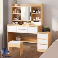 میز آرایش DJ575