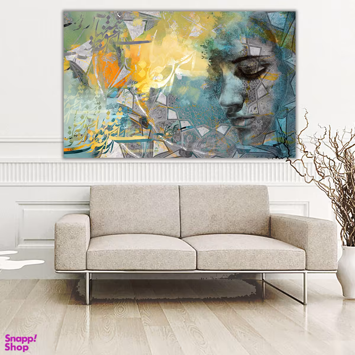 تابلو بوم نقاشی خط چارگوش طرح ای عشق کد 8119