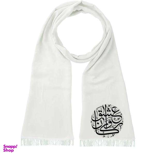 شال زنانه مدل عشق