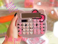 ماشین حساب طرح کیتی