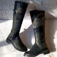 بوت بلند سوکو