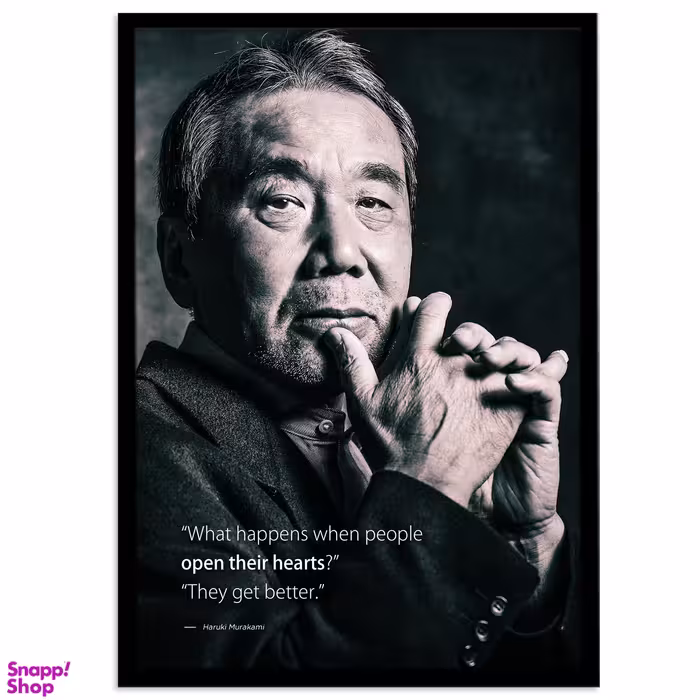 تابلو بکلیت طرح صحبتی نگرشی از هاروکی موراکامی مدل B-12078