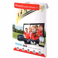 نرم افزار گردو پیناکل استدیو 17.1