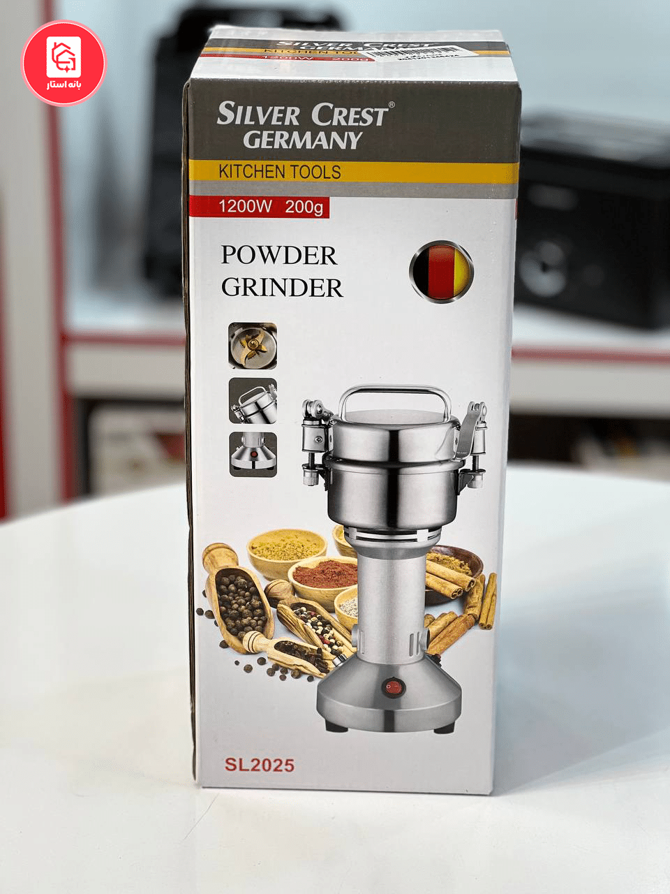 آسیاب نیمه صنعتی سیلور کرست 200 گرم 8 تیغه مدل SL-2025