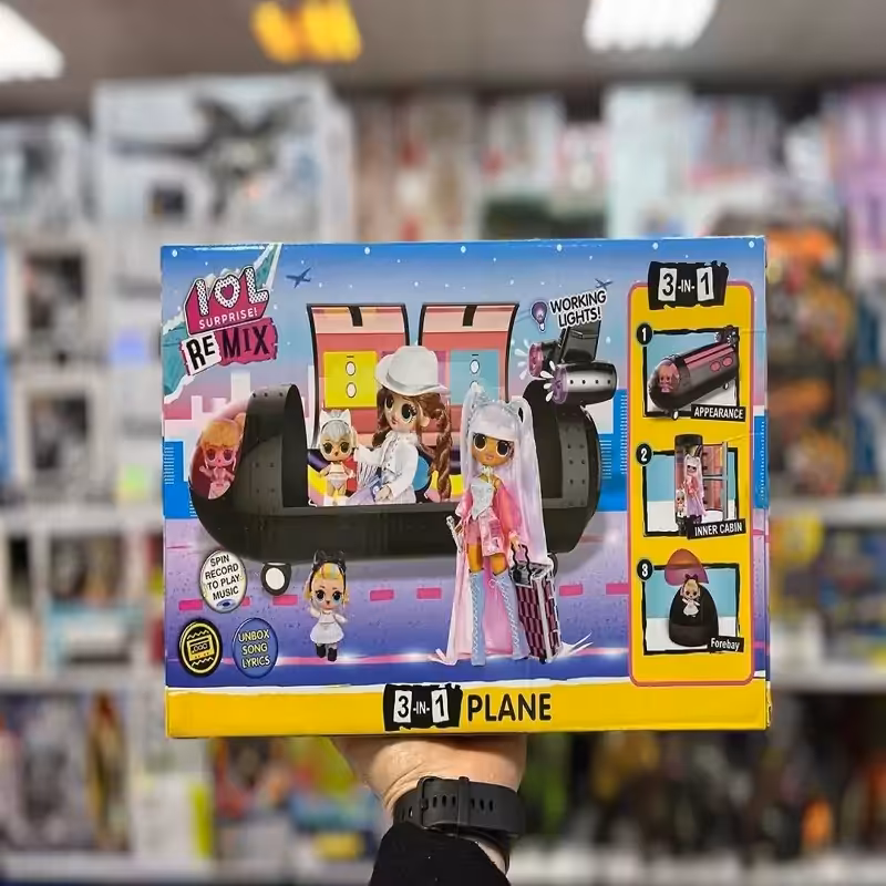 اسباب بازی زیر دریایی Lol