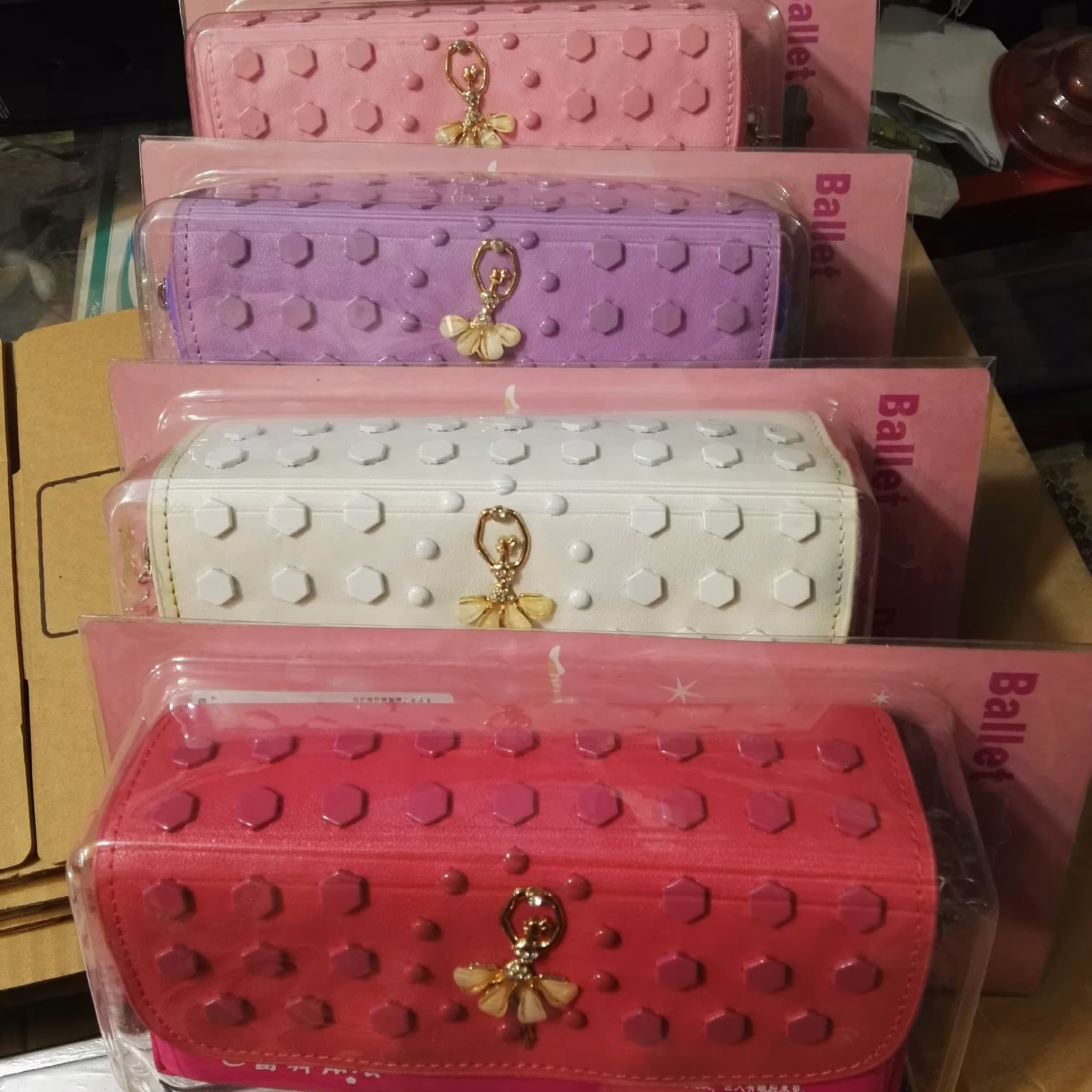 جامدادی بالرین