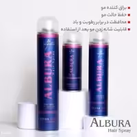 تافت مو . اسپری حالت دهنده مو البورا  150ml