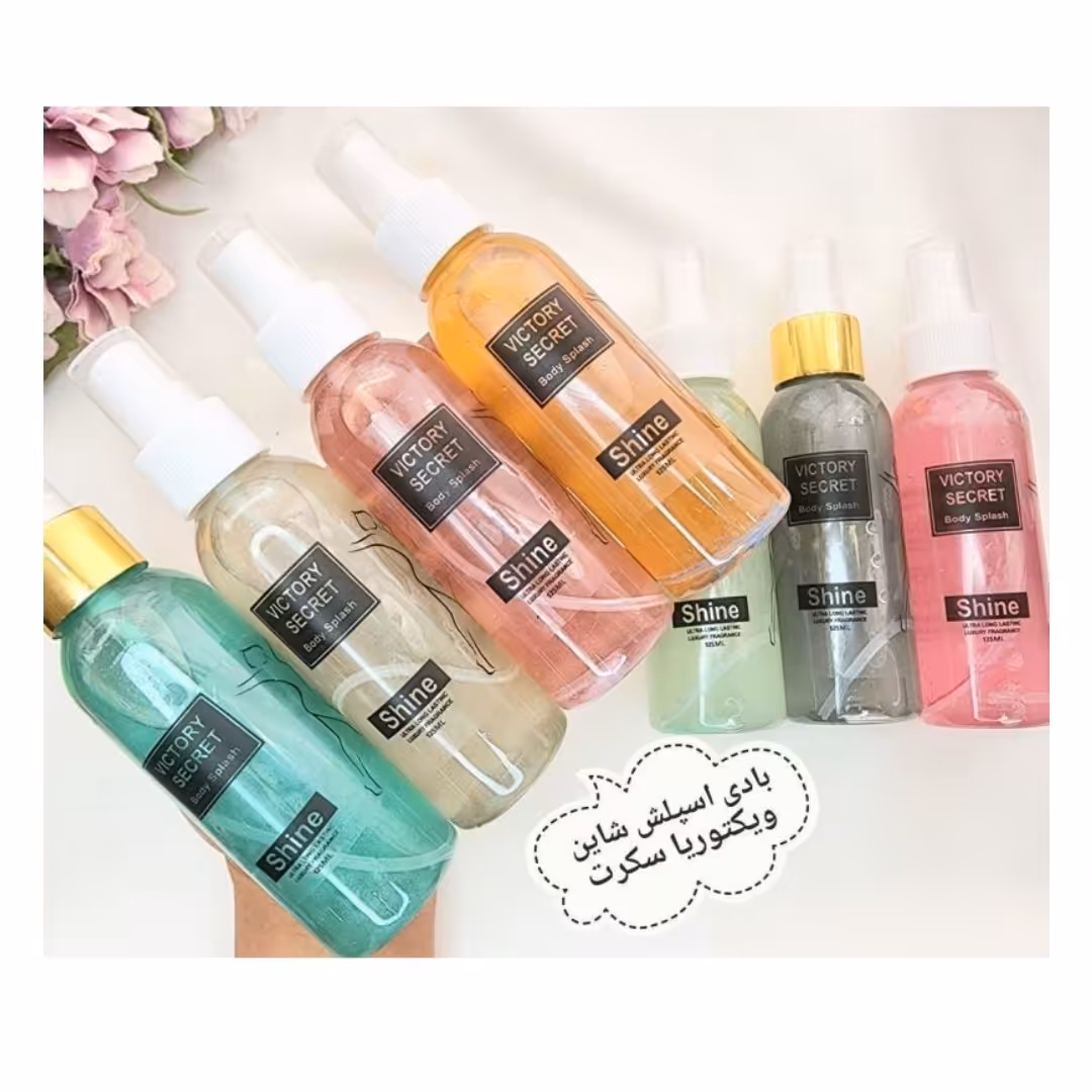 بادی اسپلش ویکتوریا

