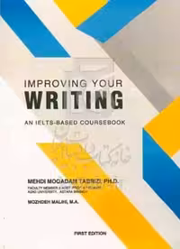 کتاب Improving your writing an IELTS-based coursebook