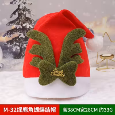 کلاه کریسمس بابا نوئل مدل پاپیون
