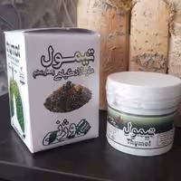 مارمالاد گیاهی چهار تخم