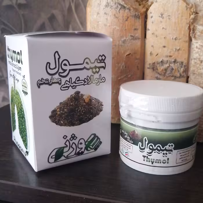 مارمالاد گیاهی چهار تخم