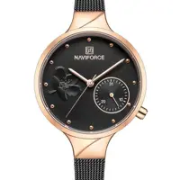 ساعت مچی زنانه ناویفورس اورجینال مشکی بند حصیری NAVIFORCE 