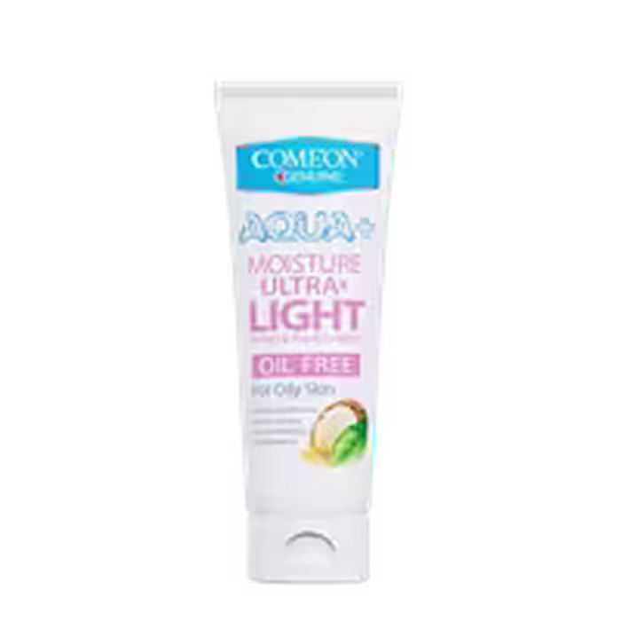 کرم مرطوب کننده تیوپی کامان مدل آرگان مناسب پوست چرب OIL FREE حجم 75 میلی لیتر
