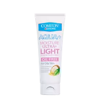 کرم مرطوب کننده تیوپی کامان مدل آرگان مناسب پوست چرب OIL FREE حجم 75 میلی لیتر