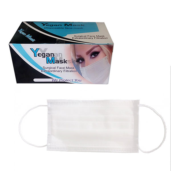 ماسک سه لایه جراحی کشدار 50 عددی Yegan Mask