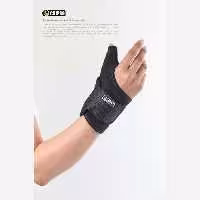 شست بند آتل دار نئوپرن  چیپسو   CHIPSO کد WA065   ضد حساسیت رنگ مشکی  