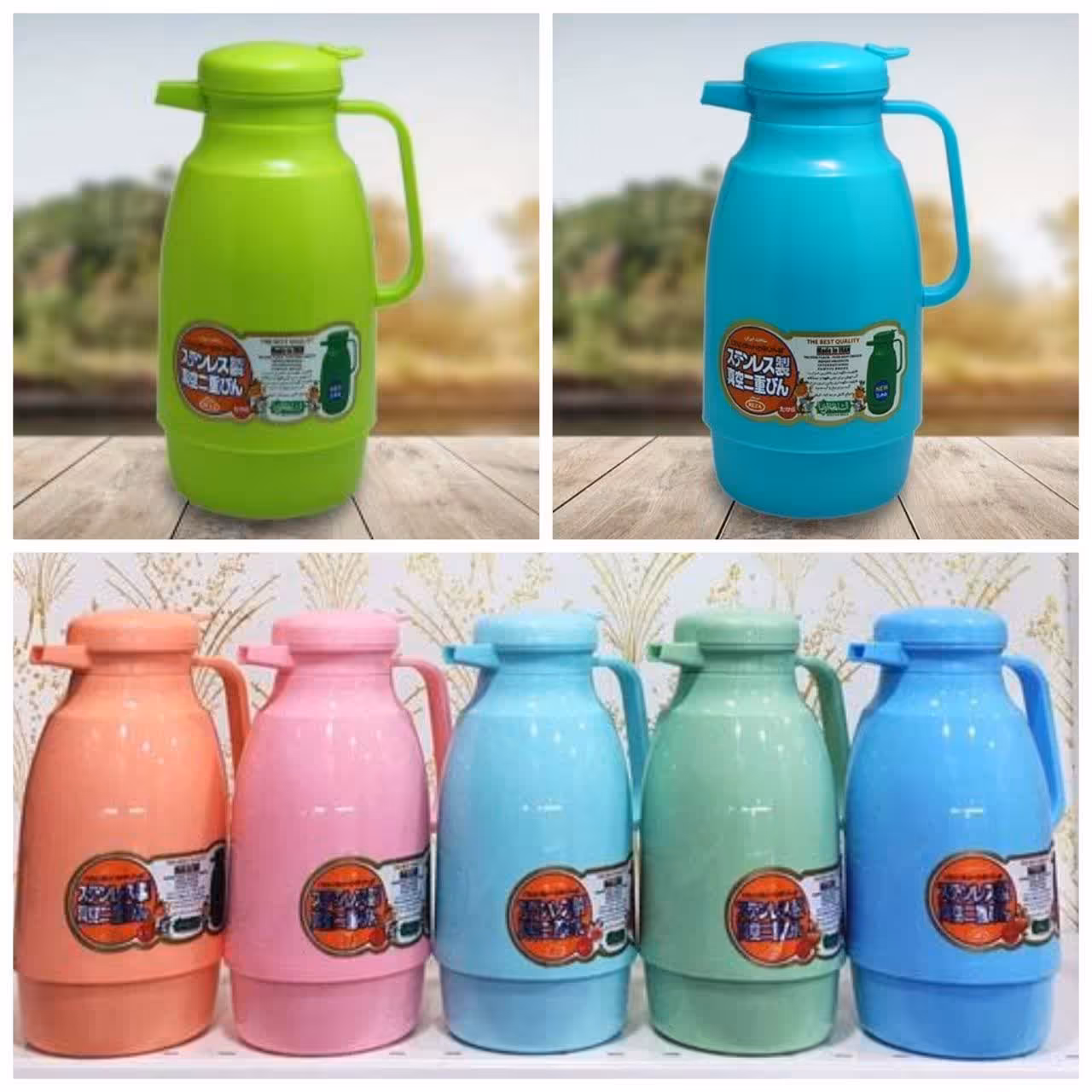 فلاسک یک لیتری سلطان رضا (فلاکس ) فلاسک چای و آب 