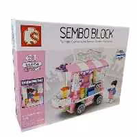ساختنی مدل سمبوبلاک مدل Store کد 601104