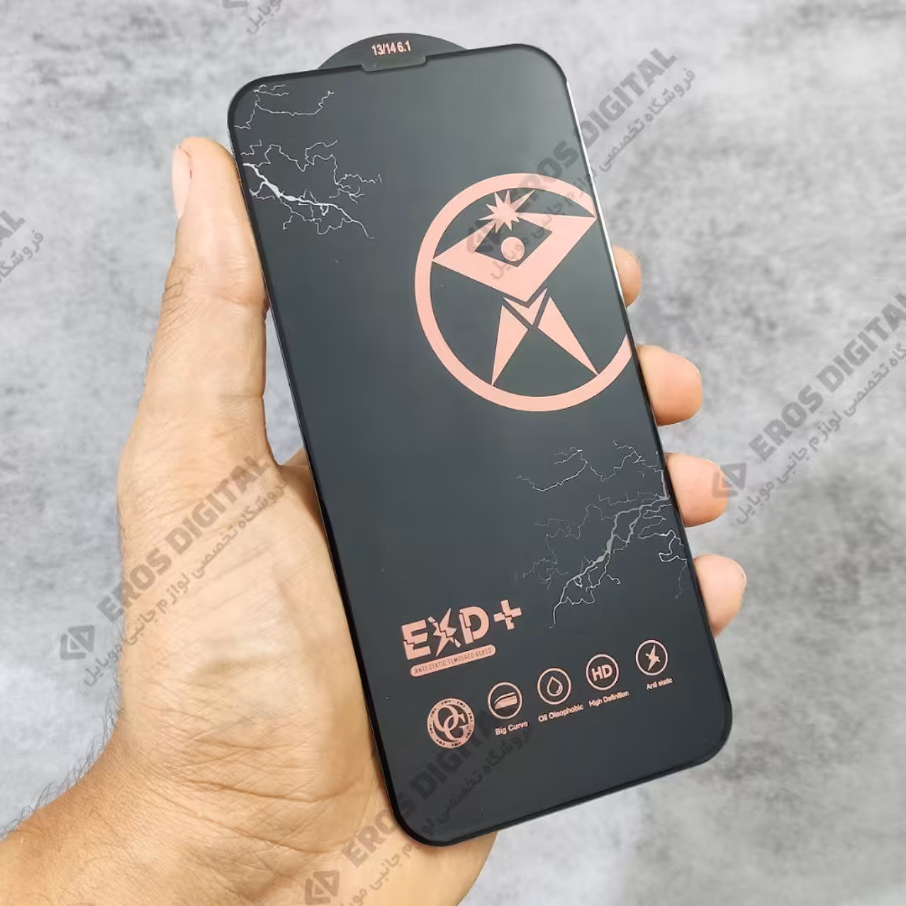 گلس ESD+ آنتی استاتیک iPhone 13