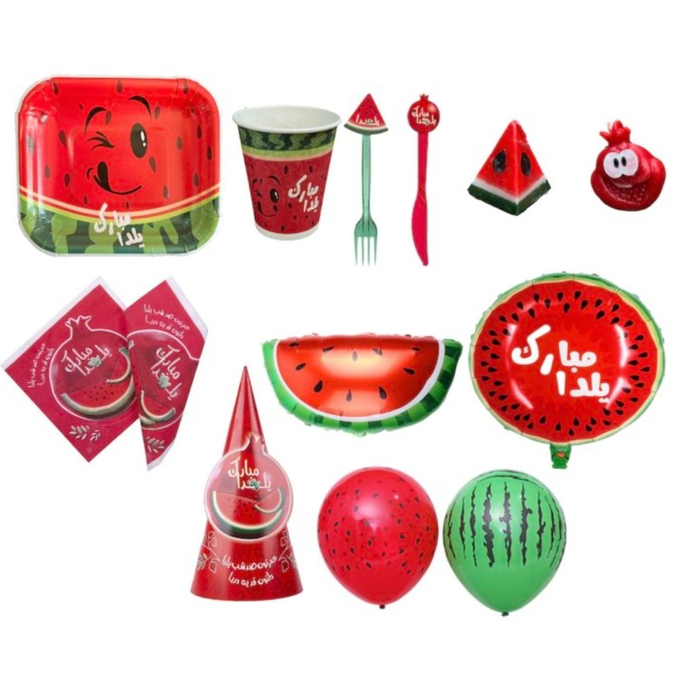 مجموعه 88عددی تم یلدا