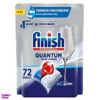 قرص ماشین ظرفشویی فینیش مدل Quantum بسته 72 عددی