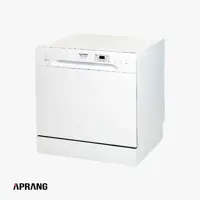 ماشین ظرفشویی الگانس مدل WQP8-3803A - نقره ای