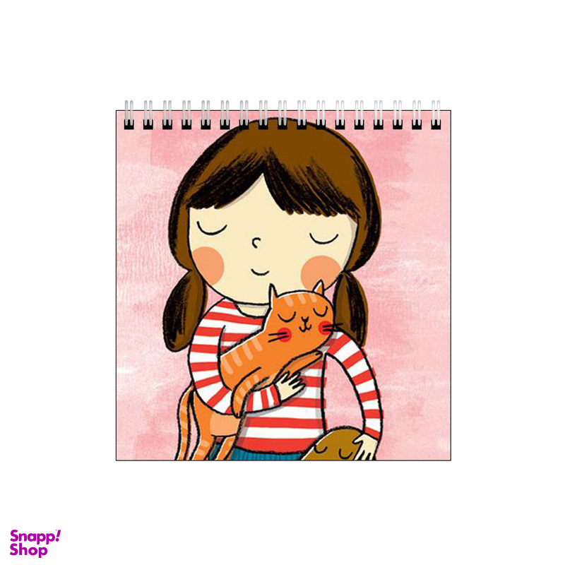 دفتر طراحی کد 5920769