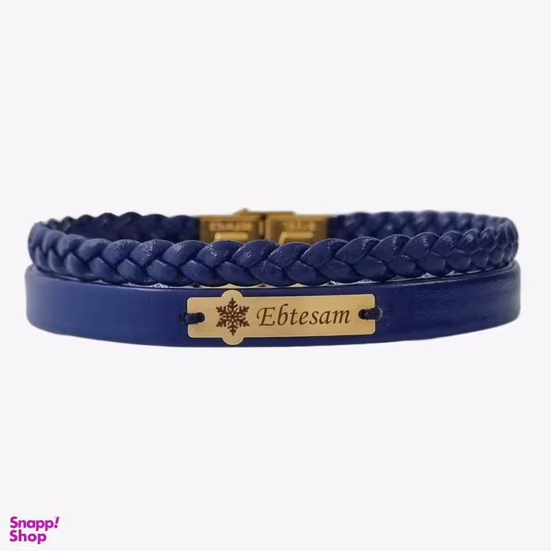 دستبند طلا 18 عیار زنانه لیردا مدل اسم ابتسام 20206