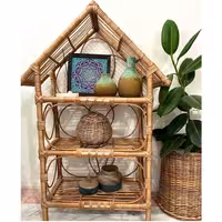 کتابخانه حصیری