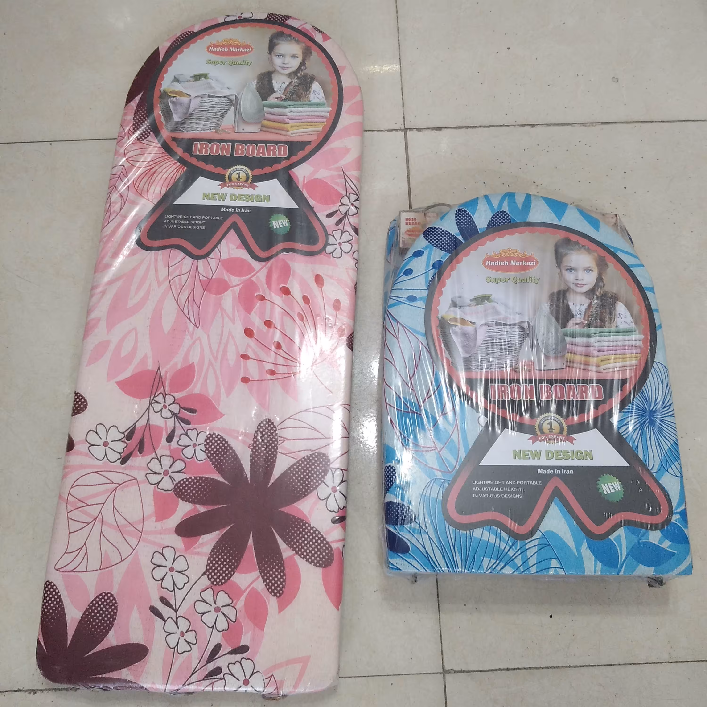 میز اتو ساده و تاشو مارک هدیه