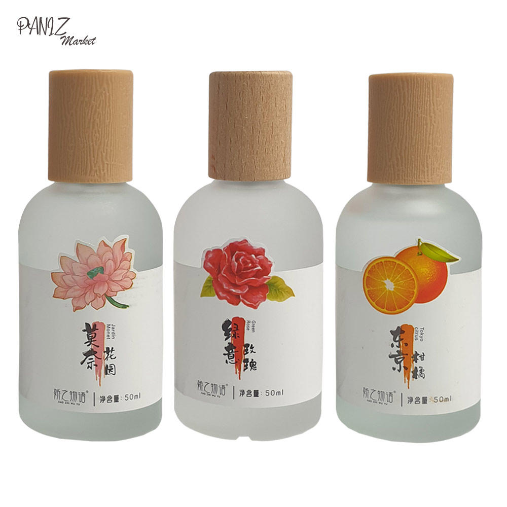عطر در چوبی