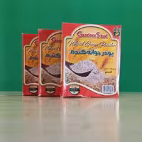 جوانه گندم پاکتی، از عطاری نوین آقای سیروان