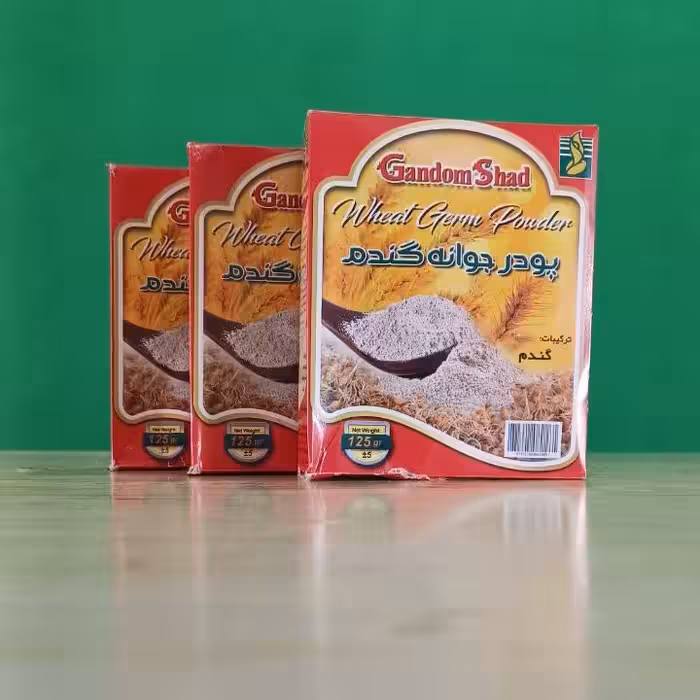 جوانه گندم پاکتی، از عطاری نوین آقای سیروان