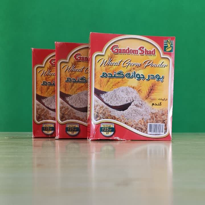 جوانه گندم پاکتی، از عطاری نوین آقای سیروان