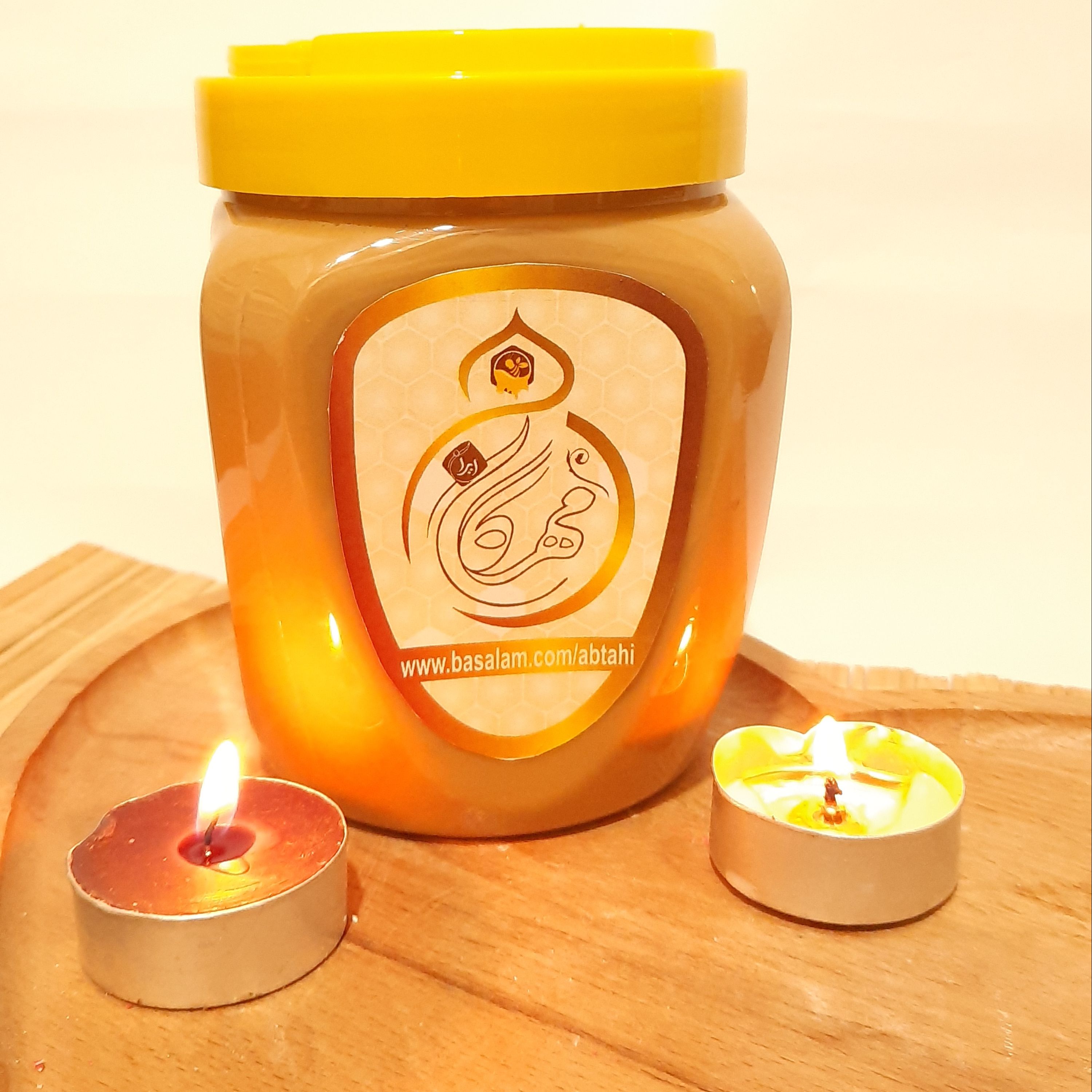 ارده دو آتیشه اعلا مهرگان (700 گرم)