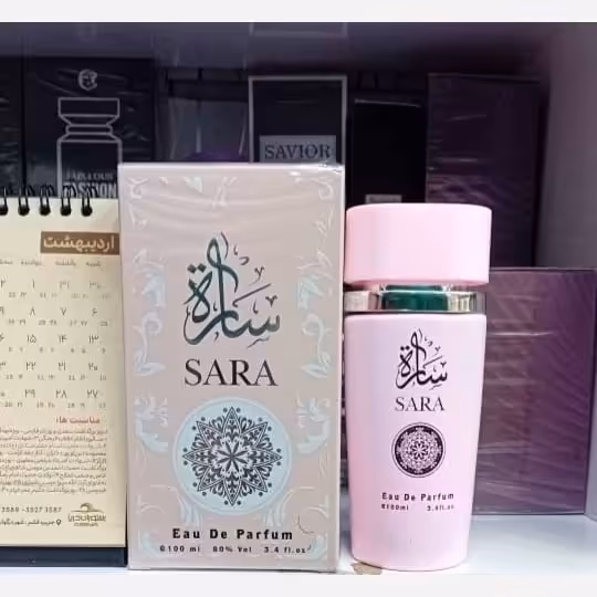 ادکلن ساره صورتی (یارا صورتی )اماراتی