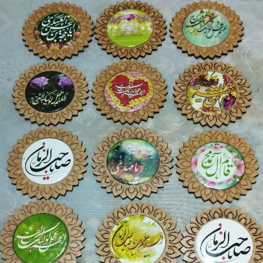 مگنت طرح مهدوی