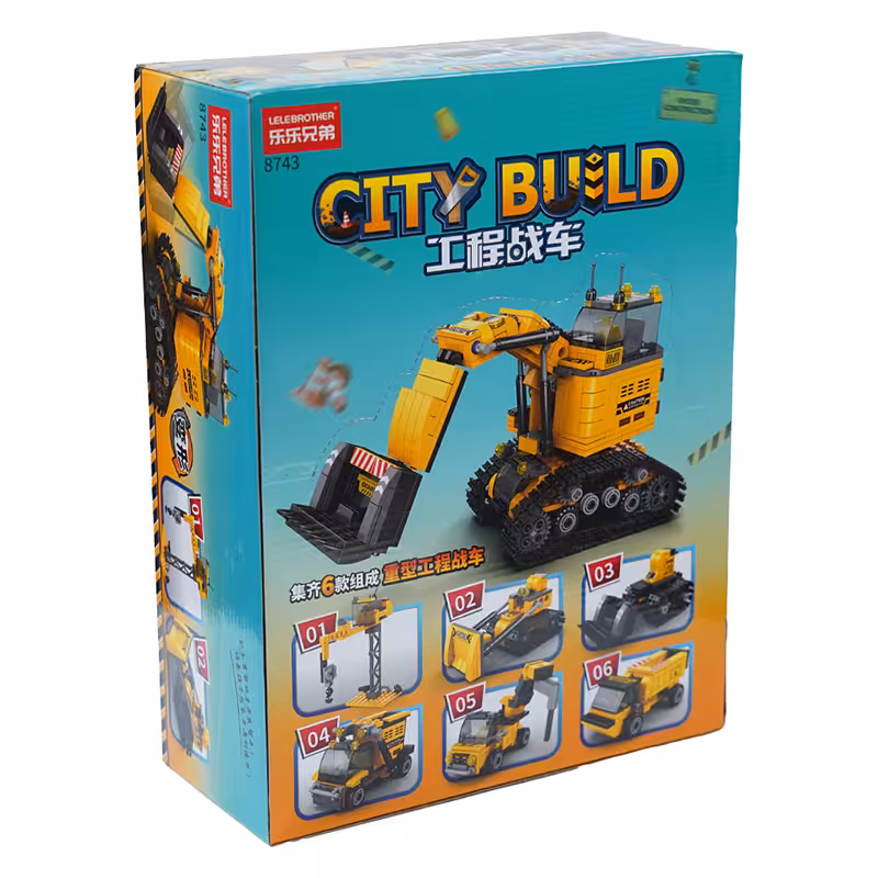 لگو تراکتور ساختمانی مدل 8743