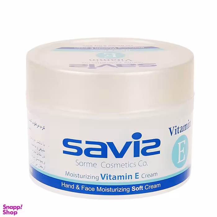 کرم مرطوب کننده دست و صورت ساویز (Saviz) مدل Vitamin E وزن 180 گرم