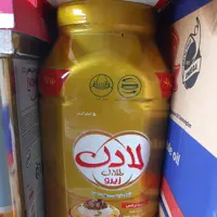 روغن نیمه جامد  5 کیلویی لادن طلایی زیروترانس باکس 4 عددی فروش ویژه