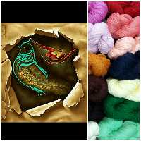 نخ و نقشه بسم الله طرح کبوتر( ارسال رایگان)