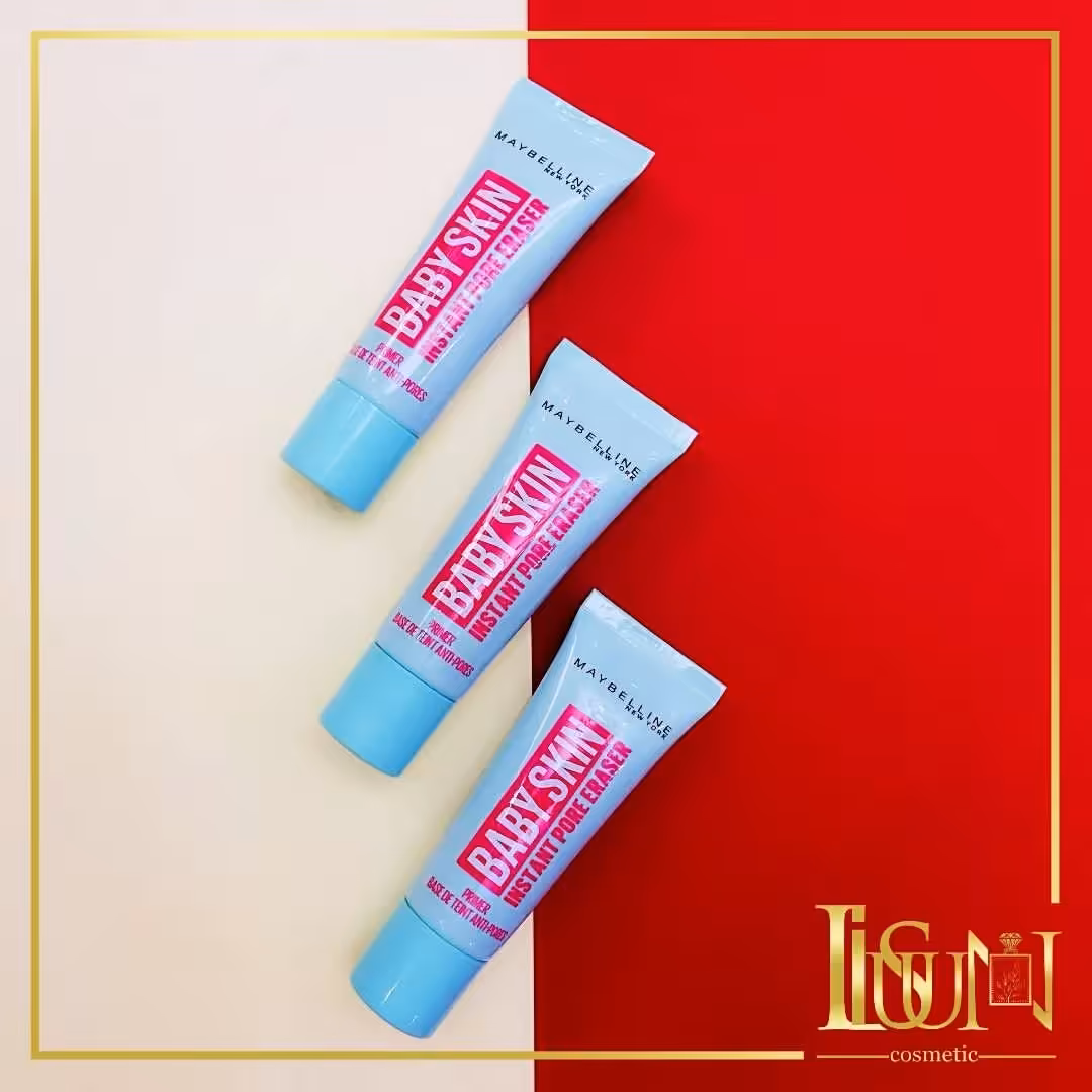 پرایمر اورجینال میبیلین