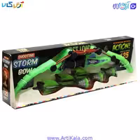 اسباب بازی تیر و کمان مدل bow